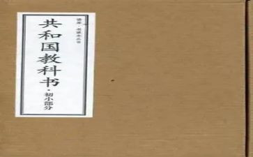 小学教学教科研工作总结6篇