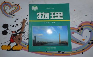 幼教科二工作计划6篇