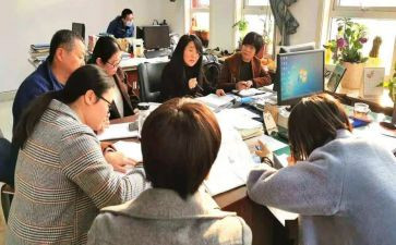 语文交流课心得体会5篇