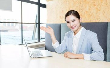 交流会工作总结7篇