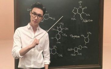 做个好教师心得体会7篇