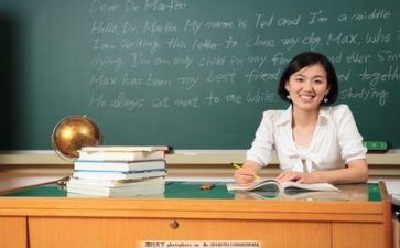 体育教师的年度个人总结优质7篇