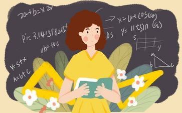 教师年度工作总结范文精选优秀6篇