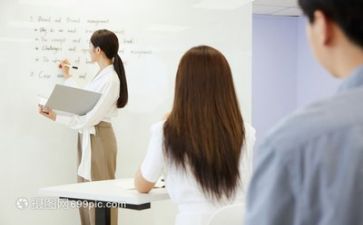 2024教师总结发言稿范文5篇