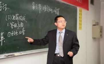 教师月工作总结300字7篇