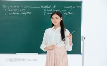 保育教师月工作总结最新6篇