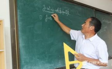 新教师教师成长心得5篇