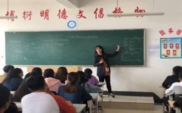 教师各月份工作总结8篇