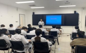 教师90学时培训心得体会7篇