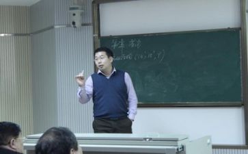 教师安全工作总结总结8篇
