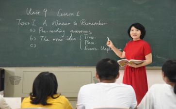教师自我鉴定6篇