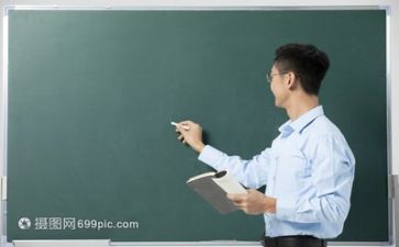 教师年度鉴定表自我鉴定优质5篇