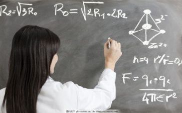 教师工作总结月总结精选6篇