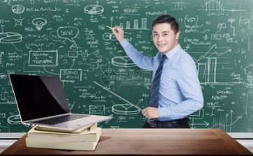 个人总结教师工作总结8篇