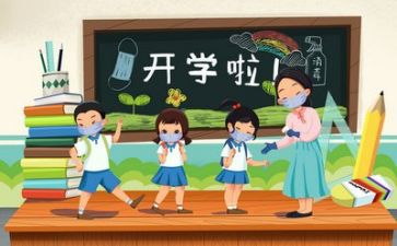 教师教师个人工作总结范文优质8篇