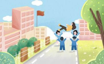 教师新培训心得体会精选6篇