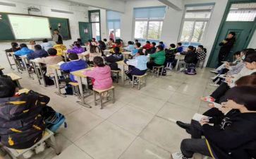 教师实习工作计划精选5篇