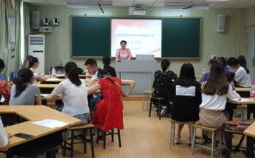 教师实习工作计划优秀7篇