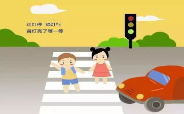 年度交通工作计划8篇