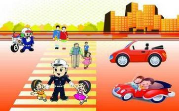 幼儿园小班交通活动方案5篇