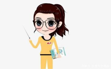 教务的工作总结范文5篇