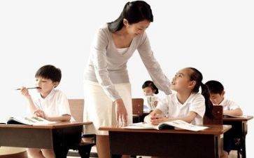 大单元教学培训心得7篇