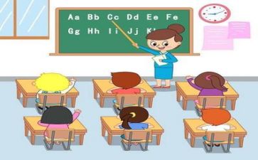 数的分与合教学反思模板7篇