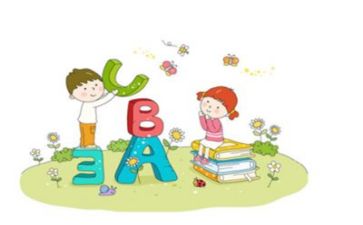 幼师教学反思7篇