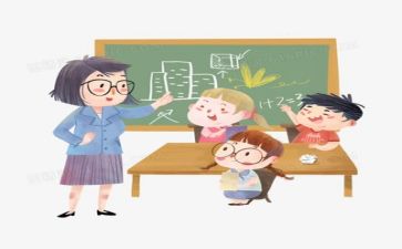 教学质量活动总结7篇