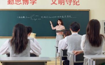 教学副校长工作总结范文7篇
