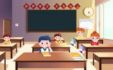 教学质量活动总结优质6篇