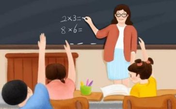 教学线工作计划模板6篇