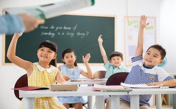 性教学培训心得体会参考6篇