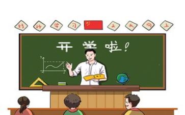 工作教学总结范文优质7篇