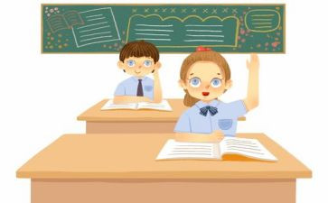 教学设计活动方案5篇