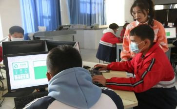 教学设计的反思心得8篇