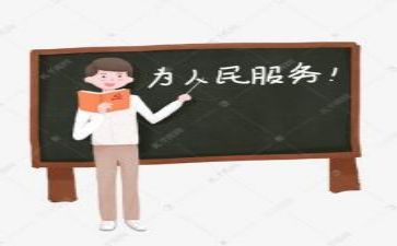 教研室工作总结2023优秀6篇
