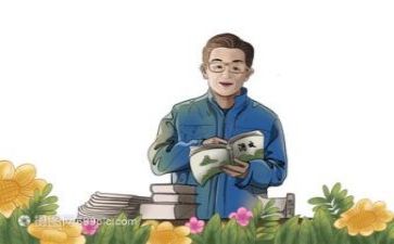 教研员培训心得优秀6篇