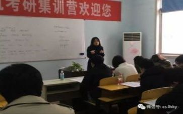 体育教研活动的总结6篇