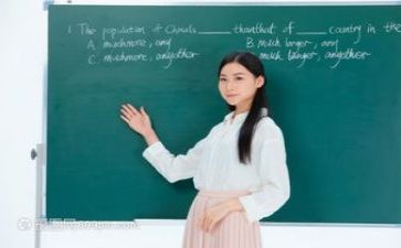 教研课培训心得体会优质6篇