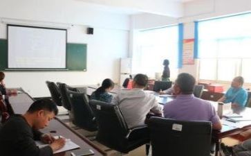 学教研工作计划最新7篇