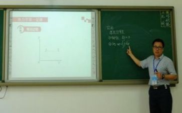 教研性工作总结范文最新8篇