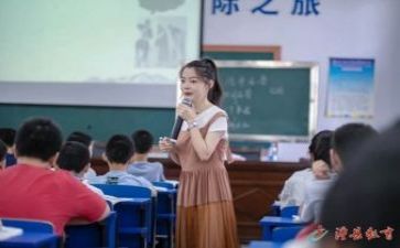 广教研工作计划精选8篇