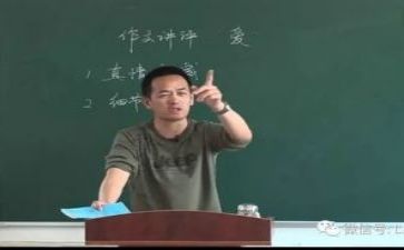教研科工作计划优质8篇