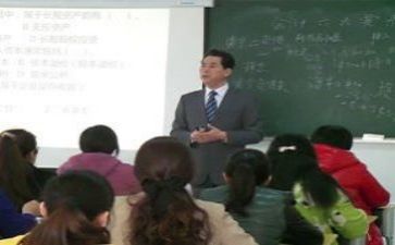 教研处总结工作计划6篇