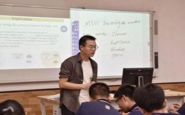 教研年度工作计划范文8篇