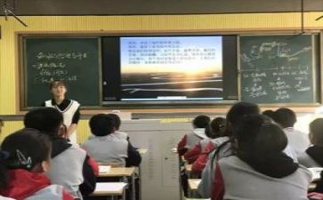 广教研工作计划7篇