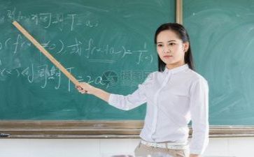 学教研工作计划优秀7篇