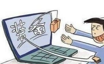 房屋交易买卖合同7篇