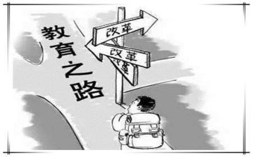 消防安全教育心得体会推荐8篇